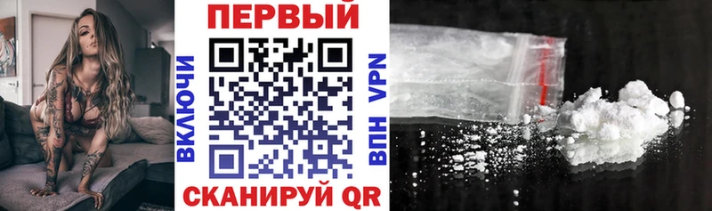 что такое   Тогучин  Амфетамин Premium 