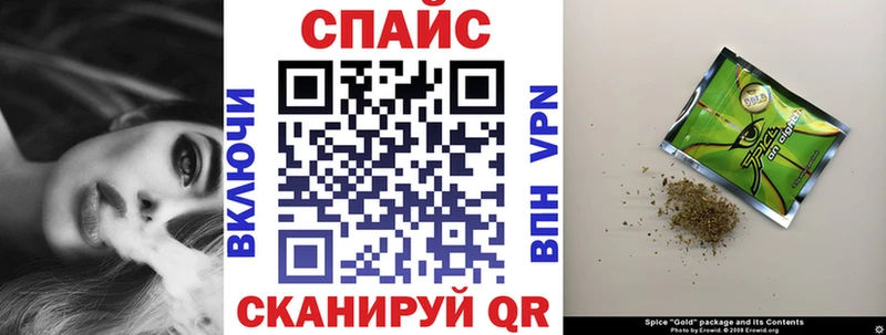 купить наркотик  OMG рабочий сайт  Бутират бутандиол  Тогучин 