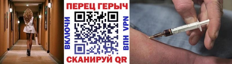 купить наркоту  Тогучин  Героин Афган 