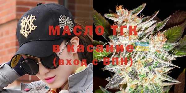 СК Лихославль