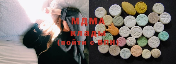 синтетический гашиш Липки