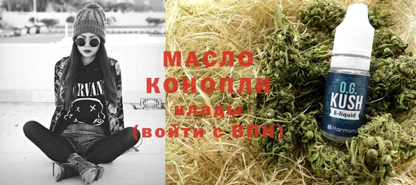 мдпв Лиски