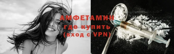 СК Лихославль