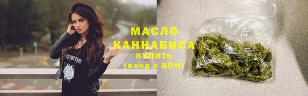 синтетический гашиш Липки