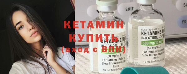 а пвп мука Лабытнанги
