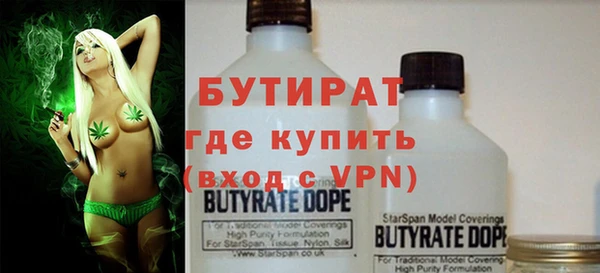 мдпв Лиски