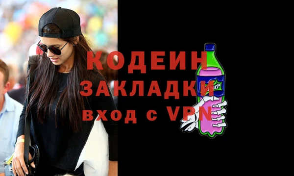 мдпв Лиски