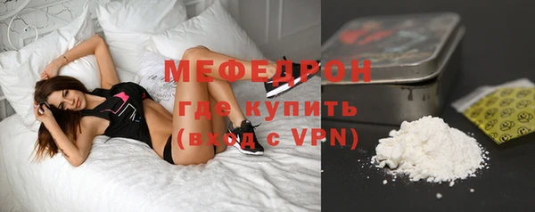 синтетический гашиш Липки