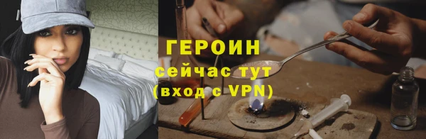 СК Лихославль