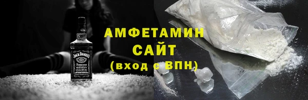 мдпв Лиски