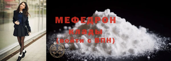синтетический гашиш Липки