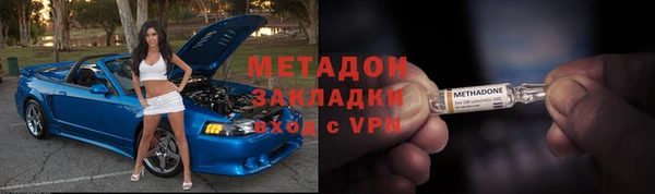 СК Лихославль
