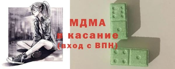 синтетический гашиш Липки