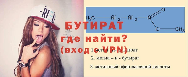 синтетический гашиш Липки