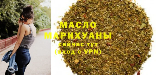 мдпв Лиски