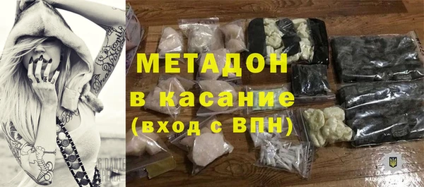 СК Лихославль