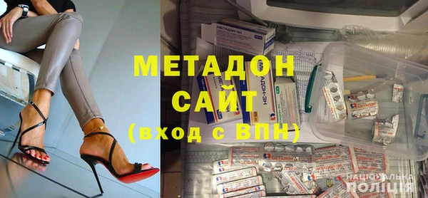 СК Лихославль