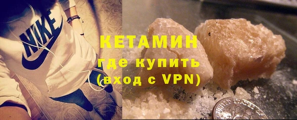 СК Лихославль