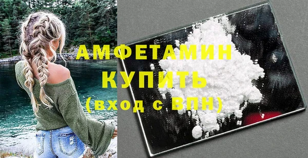 СК Лихославль