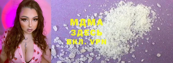 мдпв Лиски