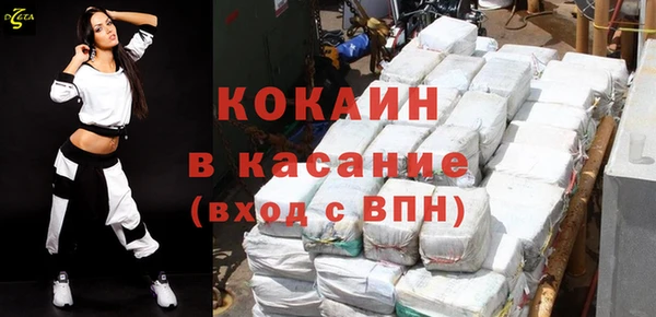 мдпв Лиски