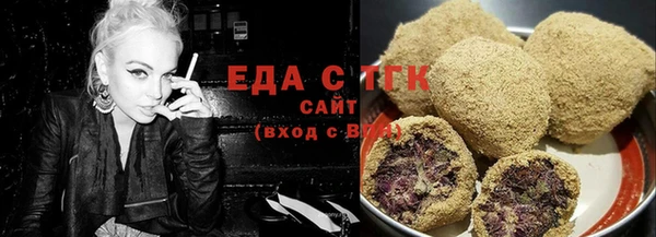 СК Лихославль