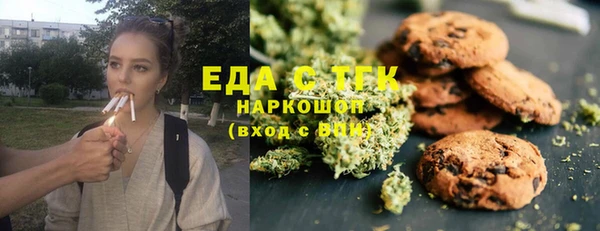 СК Лихославль