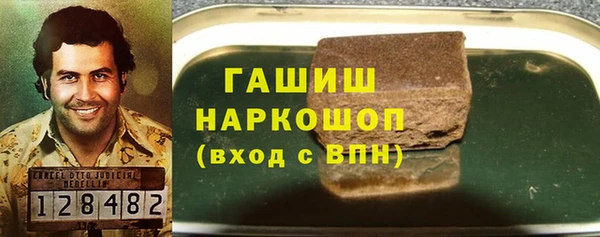 мдпв Лиски
