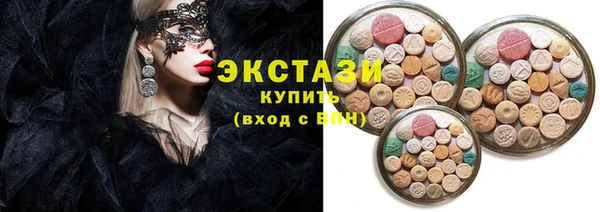 скорость Новочеркасск