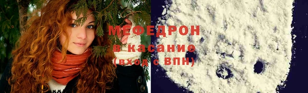 синтетический гашиш Липки