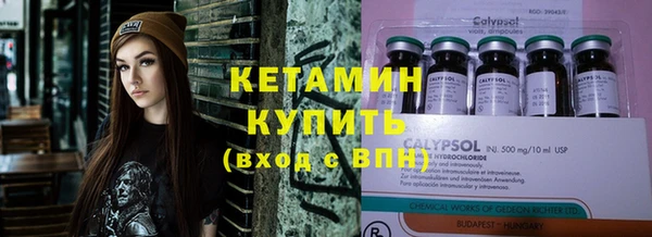 СК Лихославль