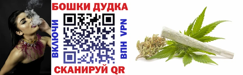 МАРИХУАНА индика  мега зеркало  Тогучин  цены  
